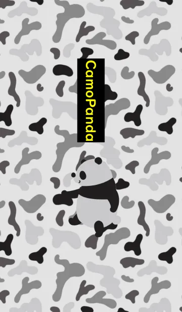 [LINE着せ替え] Gray camouflage pandaの画像1