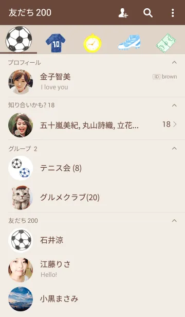 [LINE着せ替え] サッカーのきせかえの画像2