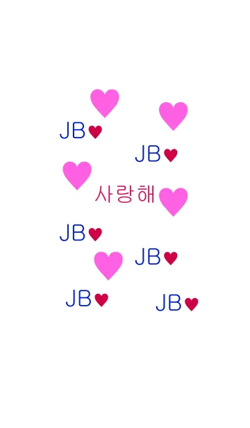 [LINE着せ替え] hangul-Hearts-JBの画像1