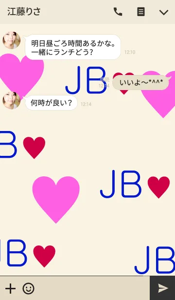 [LINE着せ替え] hangul-Hearts-JBの画像3