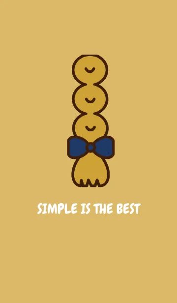 [LINE着せ替え] Simple is the Best 38 (braid ＆ ribbon)の画像1