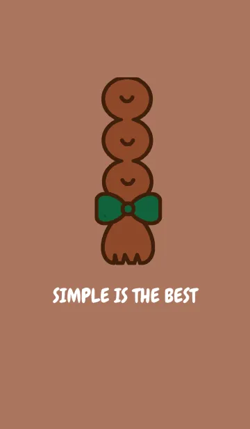 [LINE着せ替え] Simple is the Best 39 (braid ＆ ribbon)の画像1