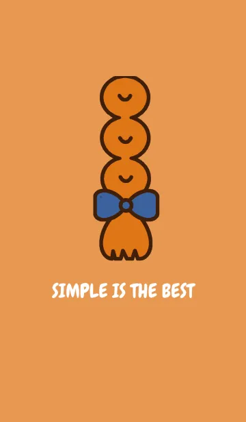 [LINE着せ替え] Simple is the Best 40 (braid ＆ ribbon)の画像1