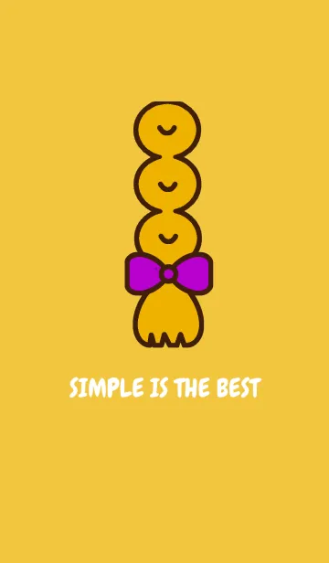 [LINE着せ替え] Simple is the Best 41 (braid ＆ ribbon)の画像1