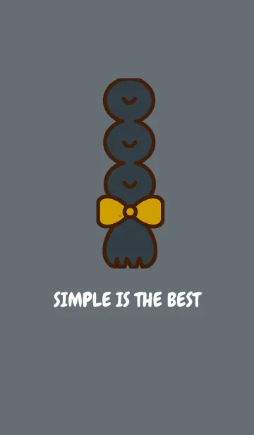 [LINE着せ替え] Simple is the Best 42 (braid ＆ ribbon)の画像1