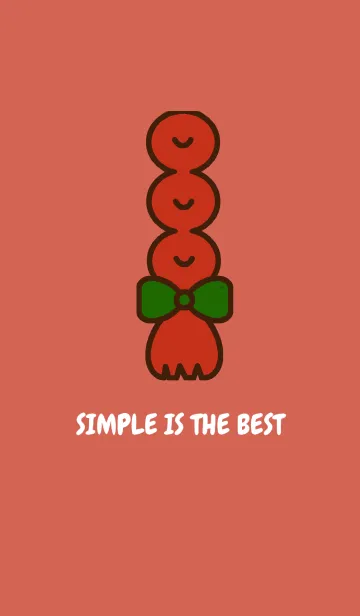 [LINE着せ替え] Simple is the Best 43 (braid ＆ ribbon)の画像1