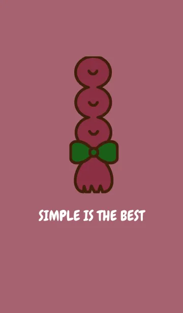 [LINE着せ替え] Simple is the Best 44 (braid ＆ ribbon)の画像1