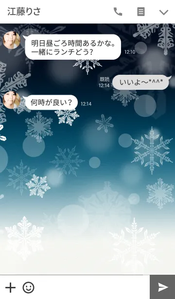 [LINE着せ替え] Winter_Snow crystal_001の画像3