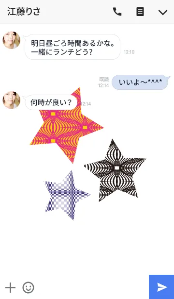 [LINE着せ替え] モダンな星々の画像3