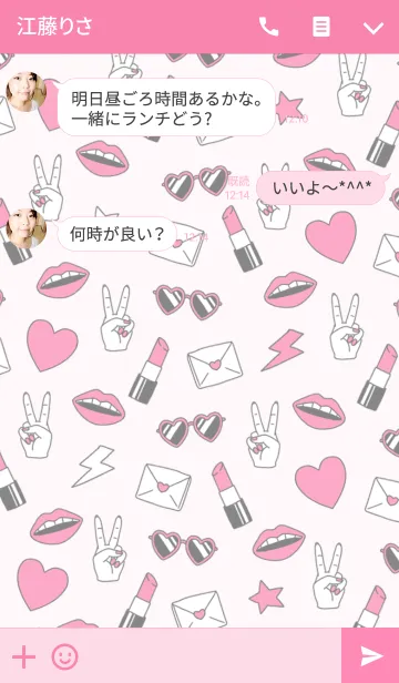 [LINE着せ替え] GIRLS ARE AWESOME ♥ PINKの画像3