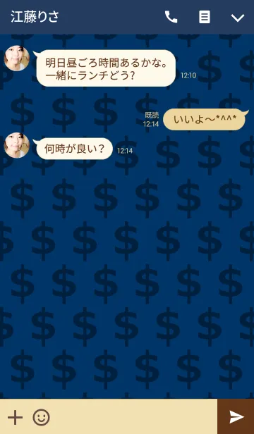 [LINE着せ替え] Million Dollars[Navy]の画像3