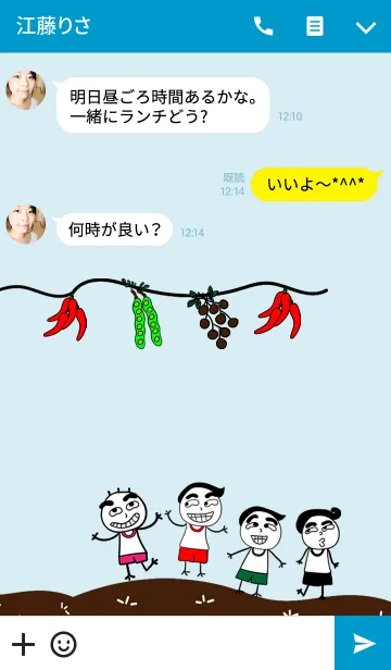 [LINE着せ替え] MR.Circleの画像3