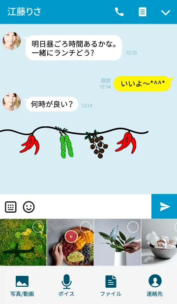 [LINE着せ替え] MR.Circleの画像4