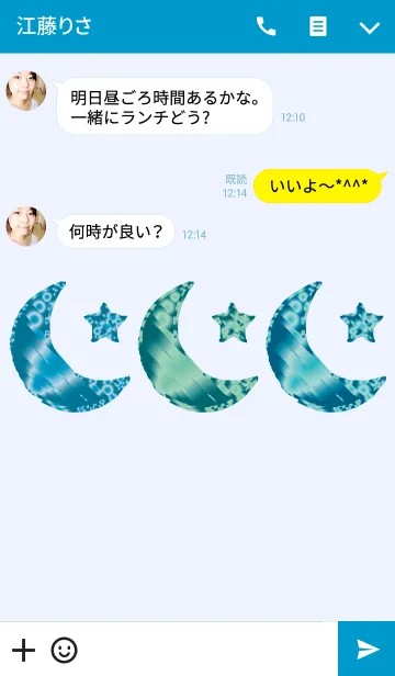 [LINE着せ替え] 幸運の青い星と月の画像3