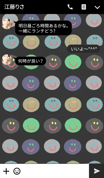 [LINE着せ替え] まるいニコ （ダークグレー）の画像3