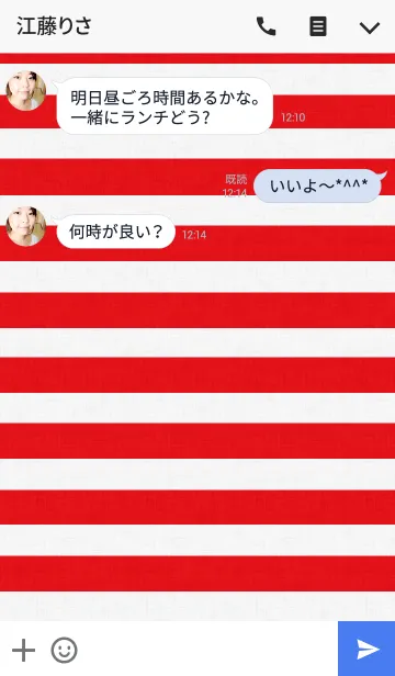 [LINE着せ替え] 赤 ニコの画像3