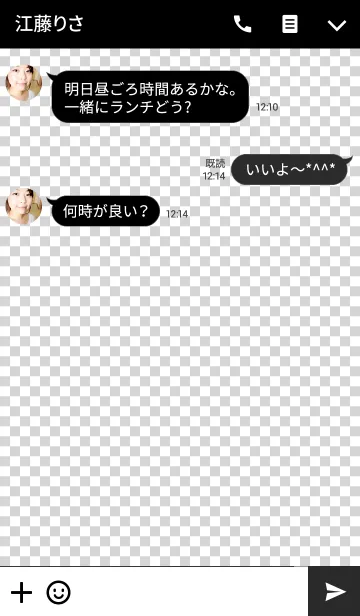 [LINE着せ替え] Transparent background.の画像3