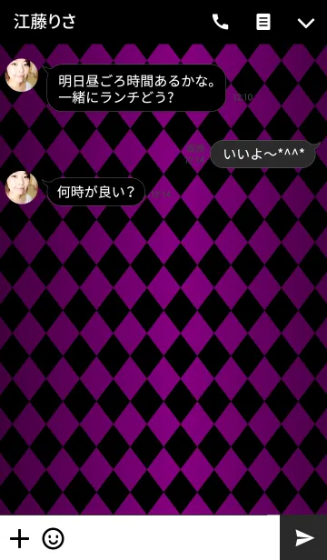 [LINE着せ替え] Diamond pattern. ~black＆purple~の画像3