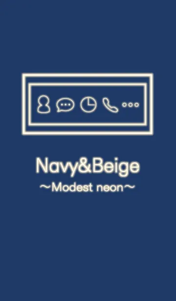 [LINE着せ替え] Navy＆Beige. ~Modest neon~の画像1