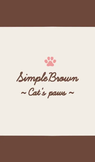 [LINE着せ替え] Simple Brown. ~Cat's paws~の画像1