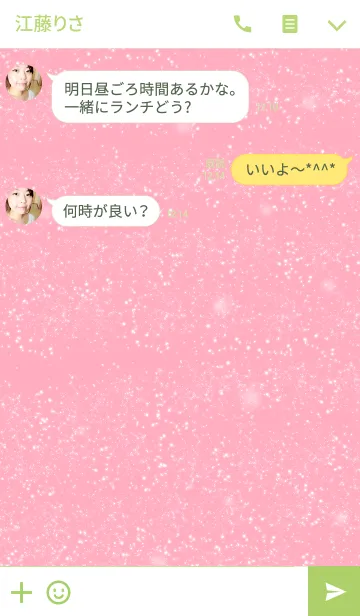 [LINE着せ替え] ピンク＋雪の結晶＋キラキラの画像3