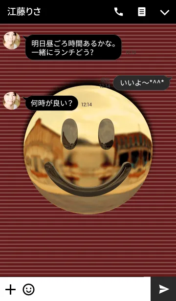 [LINE着せ替え] SMILE BASIC -GOLD-の画像3