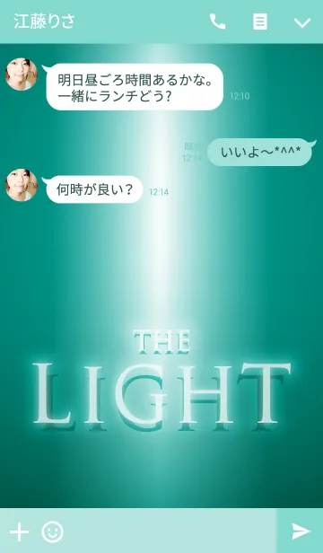 [LINE着せ替え] the LIGHT -ocean blue-の画像3