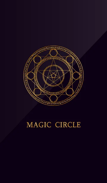 [LINE着せ替え] Magic Circle..の画像1