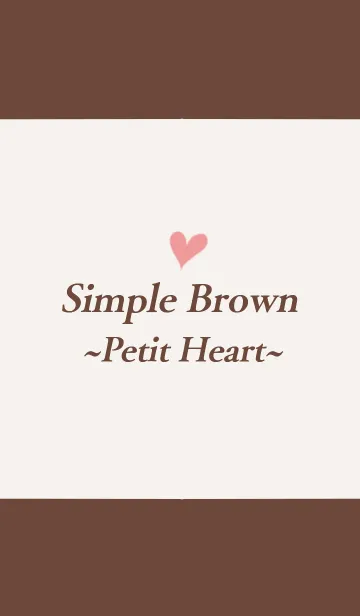 [LINE着せ替え] Simple Brown ~Petit Heart.~の画像1