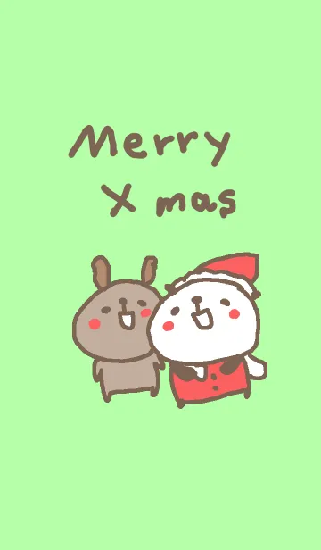 [LINE着せ替え] クリスマスパンダ着せ替えの画像1