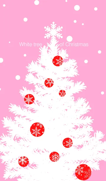 [LINE着せ替え] white tree of christmasの画像1