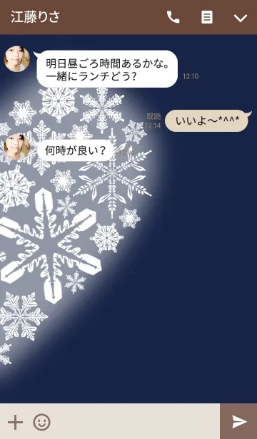 [LINE着せ替え] Winter_Snow crystal_012 rightの画像3