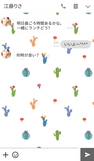 [LINE着せ替え] Tiny Nation - Cactusの画像3