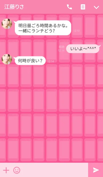 [LINE着せ替え] SIMPLE SMARTPHONE THEME[Pink]の画像3