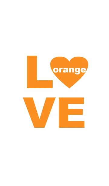 [LINE着せ替え] LOVE orange color3の画像1