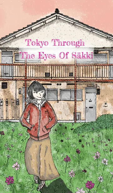 [LINE着せ替え] TokyoThroughThe Eyes Of Säkki 秋桜の画像1