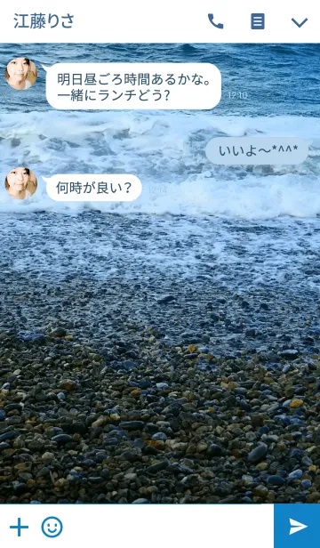 [LINE着せ替え] the water's edgeの画像3