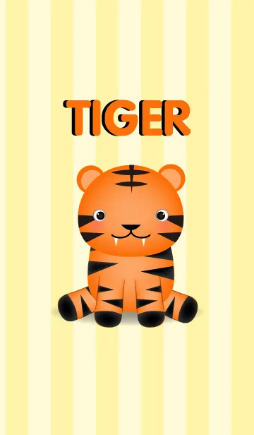 [LINE着せ替え] Cute Baby Tiger Theme(jp)の画像1