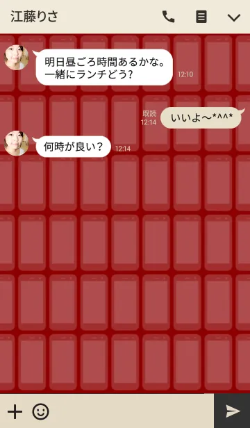 [LINE着せ替え] SIMPLE SMARTPHONE THEME[Red]の画像3