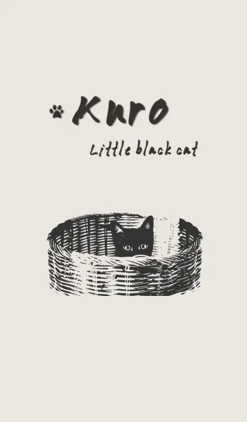 [LINE着せ替え] Kuro the little black cat JPの画像1