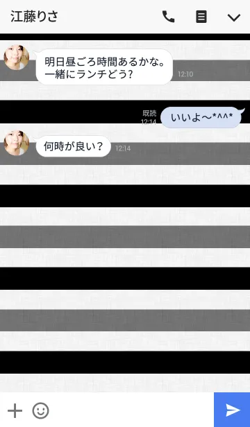 [LINE着せ替え] ニコ x ブラックの画像3