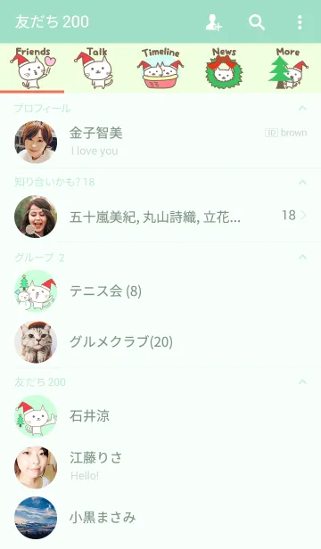 [LINE着せ替え] 大人かわいい クリスマスねこの着せ替えの画像2