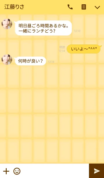 [LINE着せ替え] SIMPLE SMARTPHONE THEME[Yellow]の画像3