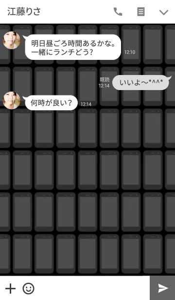 [LINE着せ替え] SIMPLE SMARTPHONE THEME[Monotone]の画像3