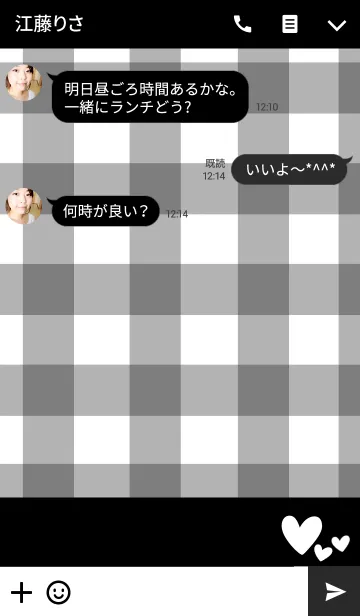 [LINE着せ替え] シンプルハートとチェック7の画像3