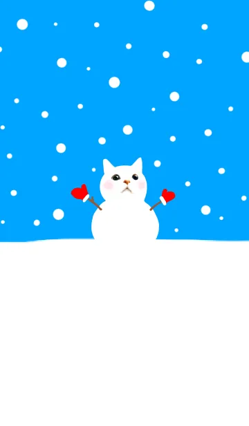 [LINE着せ替え] にゃんこ雪だるまの画像1