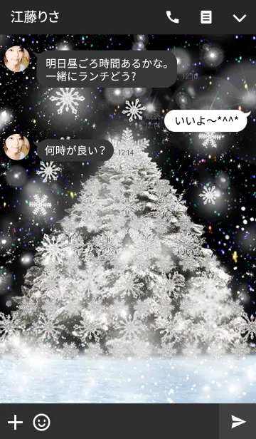 [LINE着せ替え] **White Christmas**の画像3