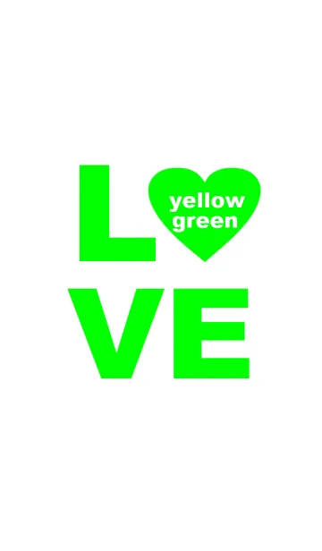 [LINE着せ替え] LOVE yellowgreen color3の画像1