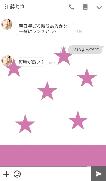 [LINE着せ替え] Purple-White-starsの画像3