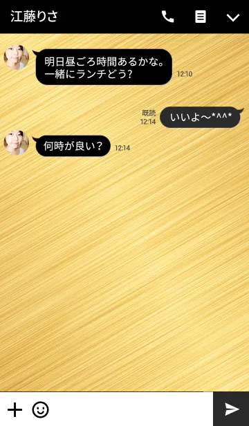 [LINE着せ替え] Standard Gold Color 2の画像3